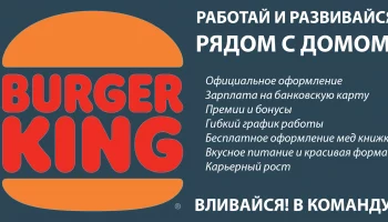 Тест плейлиста Тест плейлиста